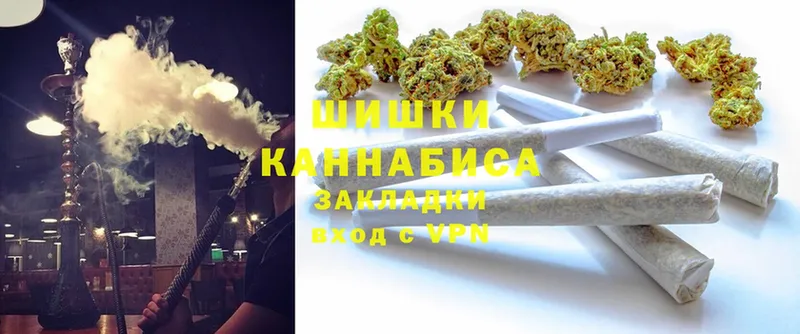 Бошки Шишки OG Kush  где найти наркотики  Камешково 